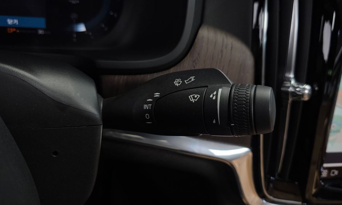 Volvo S90 2023