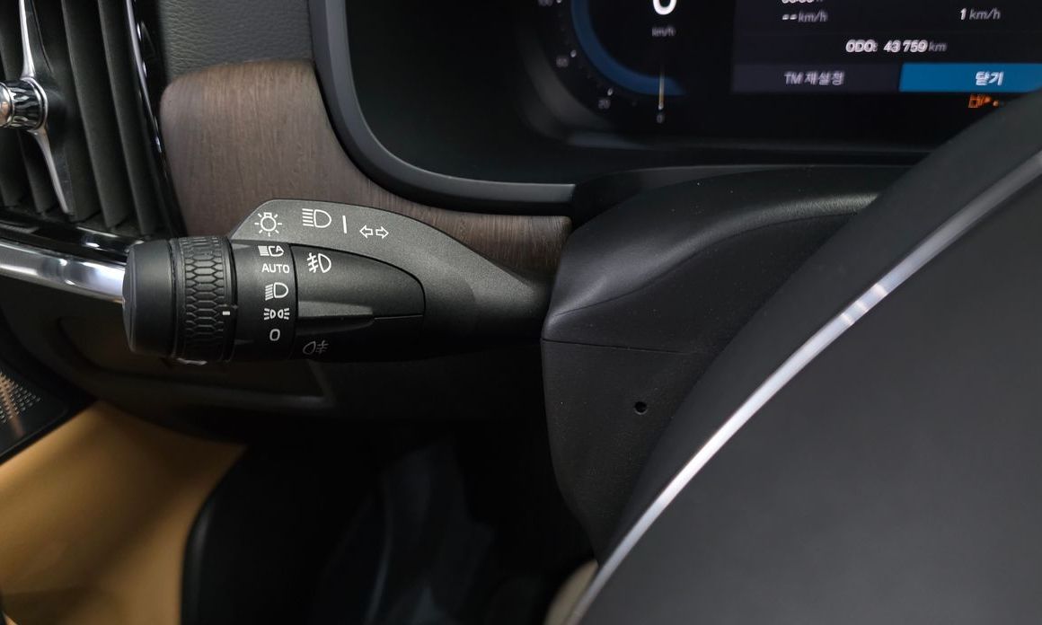 Volvo S90 2023