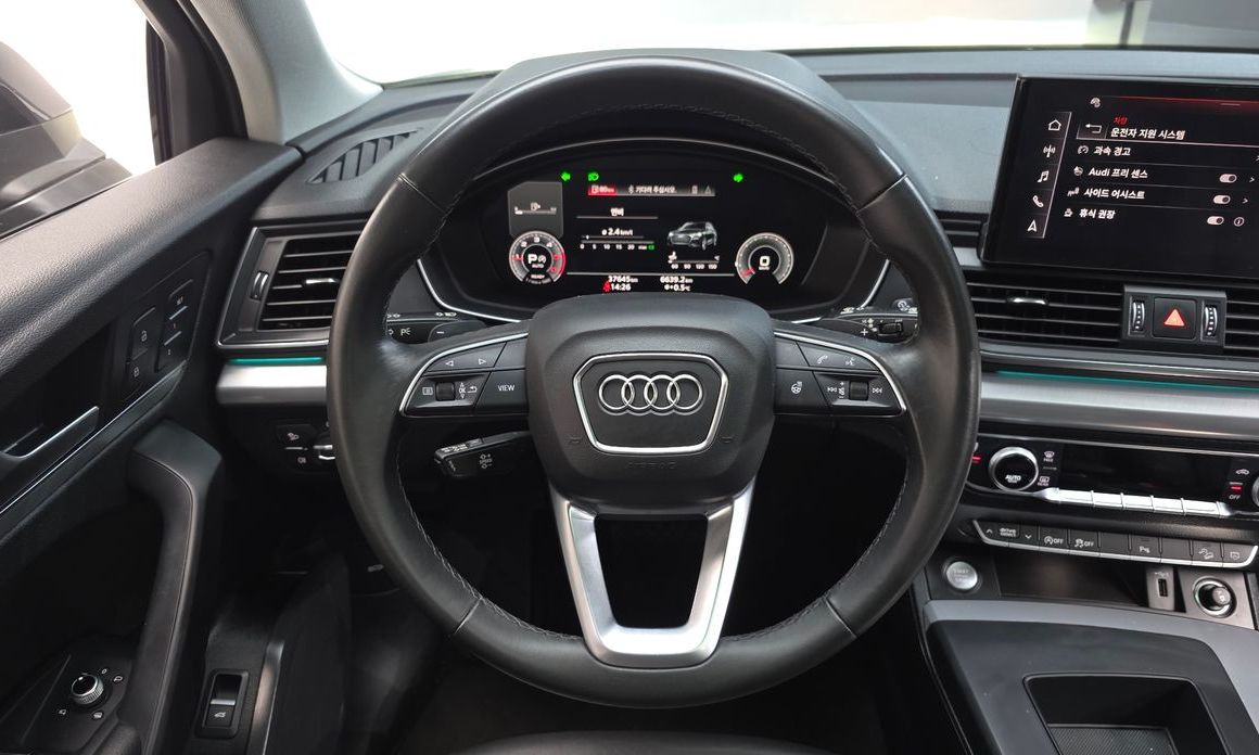 Audi Q5 2021