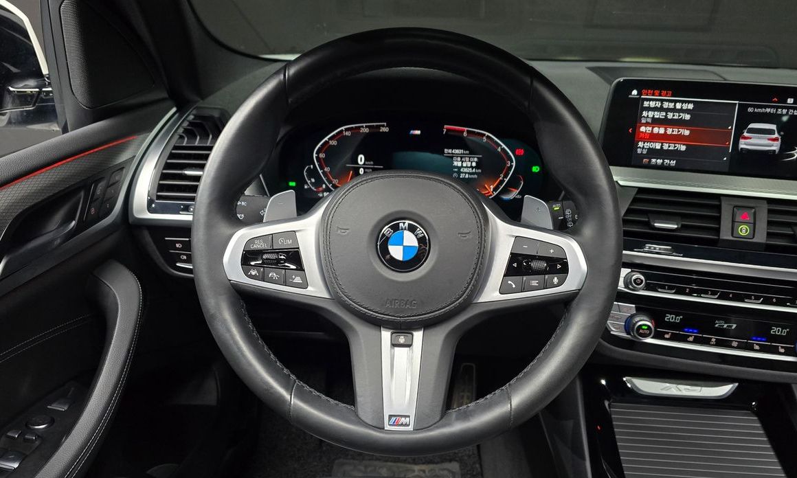 BMW X3 2021