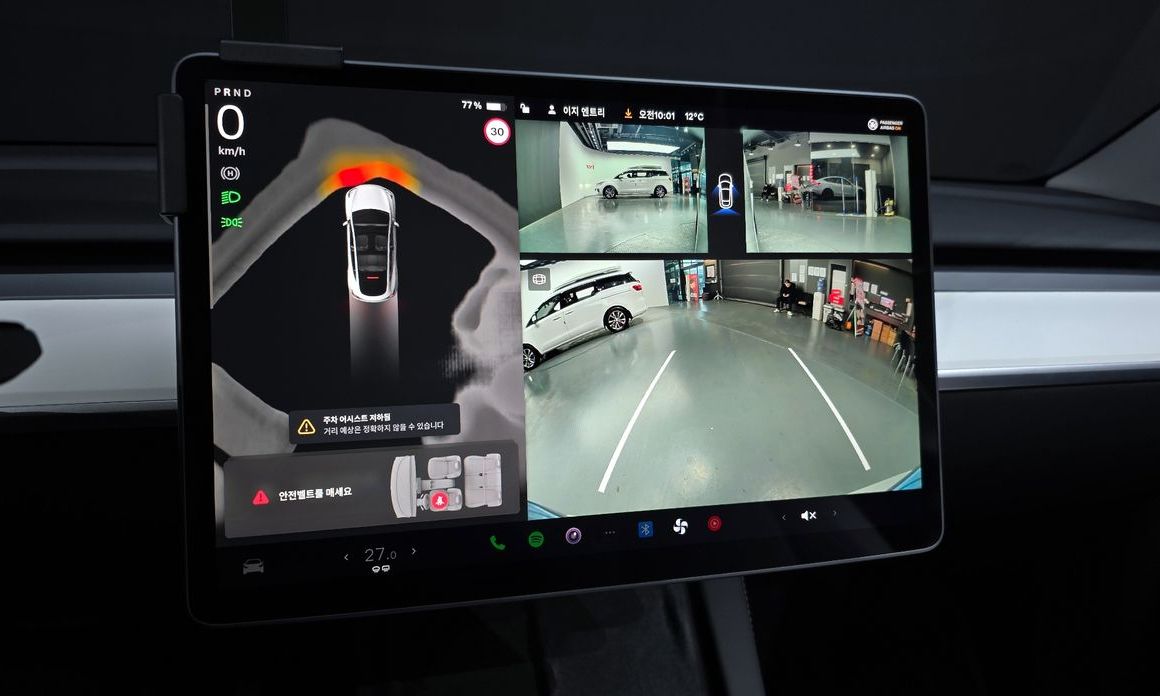 Tesla Model Y 2024