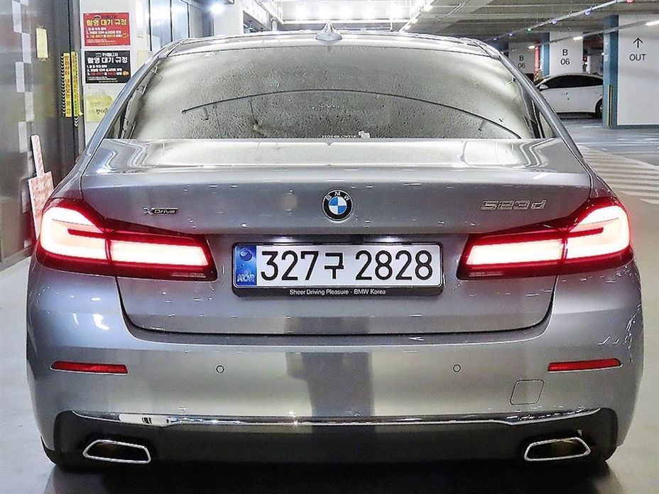BMW 5-Series 2023