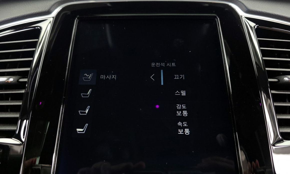 Volvo XC90 2019