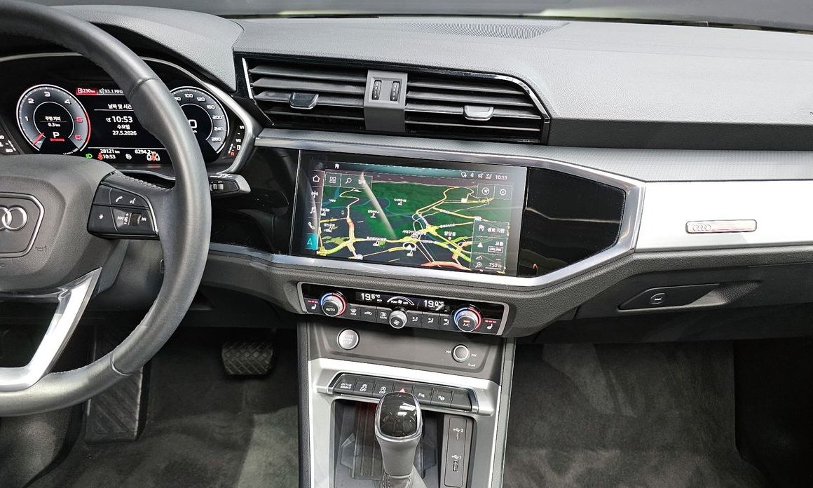 Audi Q3 2020
