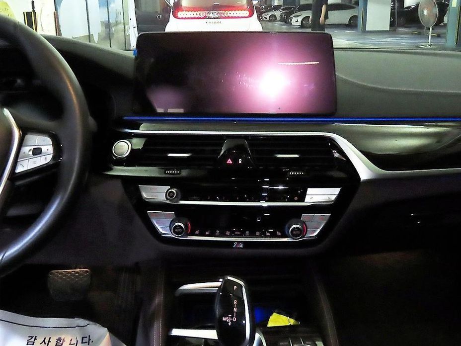 BMW 5-Series 2023
