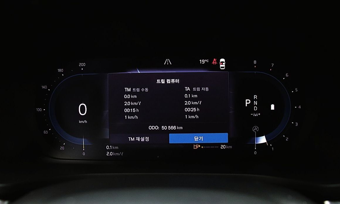 Volvo V60 2023