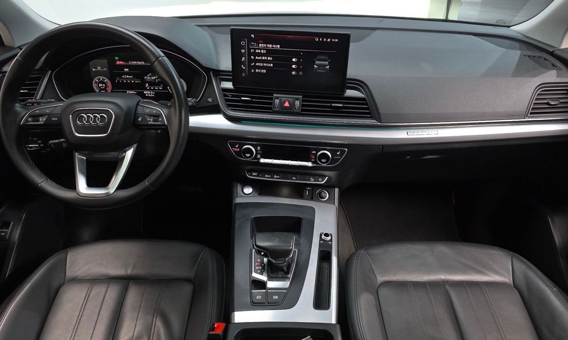Audi Q5 2021