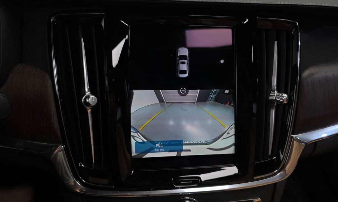 Volvo S90 2023