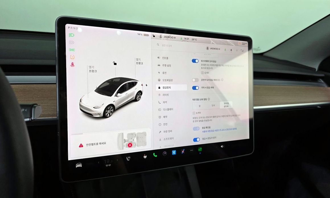 Tesla Model Y 2021