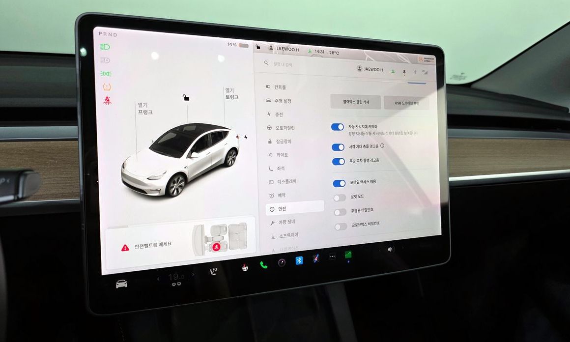 Tesla Model Y 2021