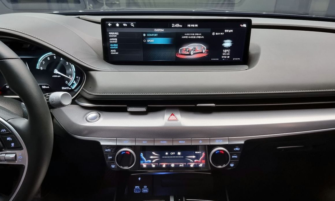 Genesis G80 2023