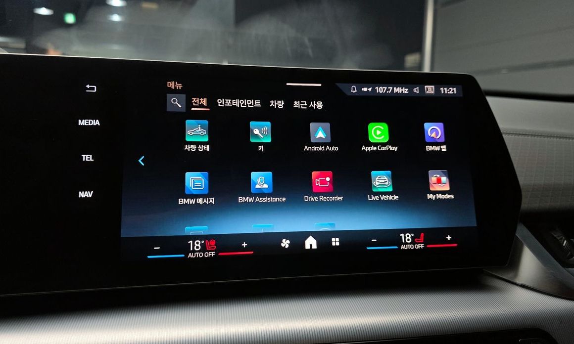 BMW X2 (F39) 2025