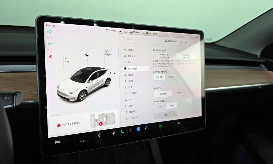 Tesla Model Y 2021