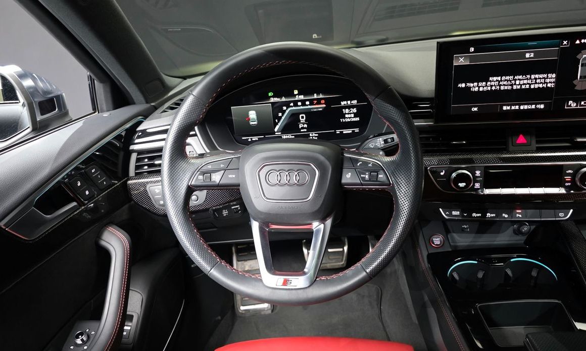Audi S4 2023