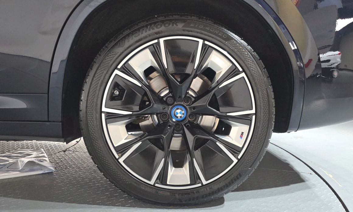 BMW iX3 2023