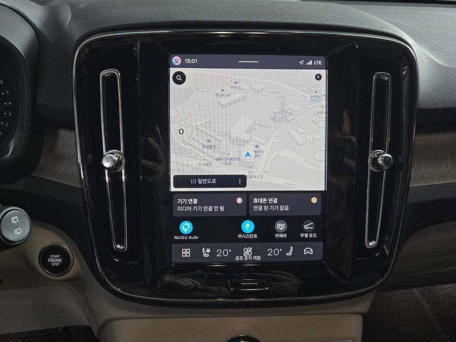 Volvo XC40 2026