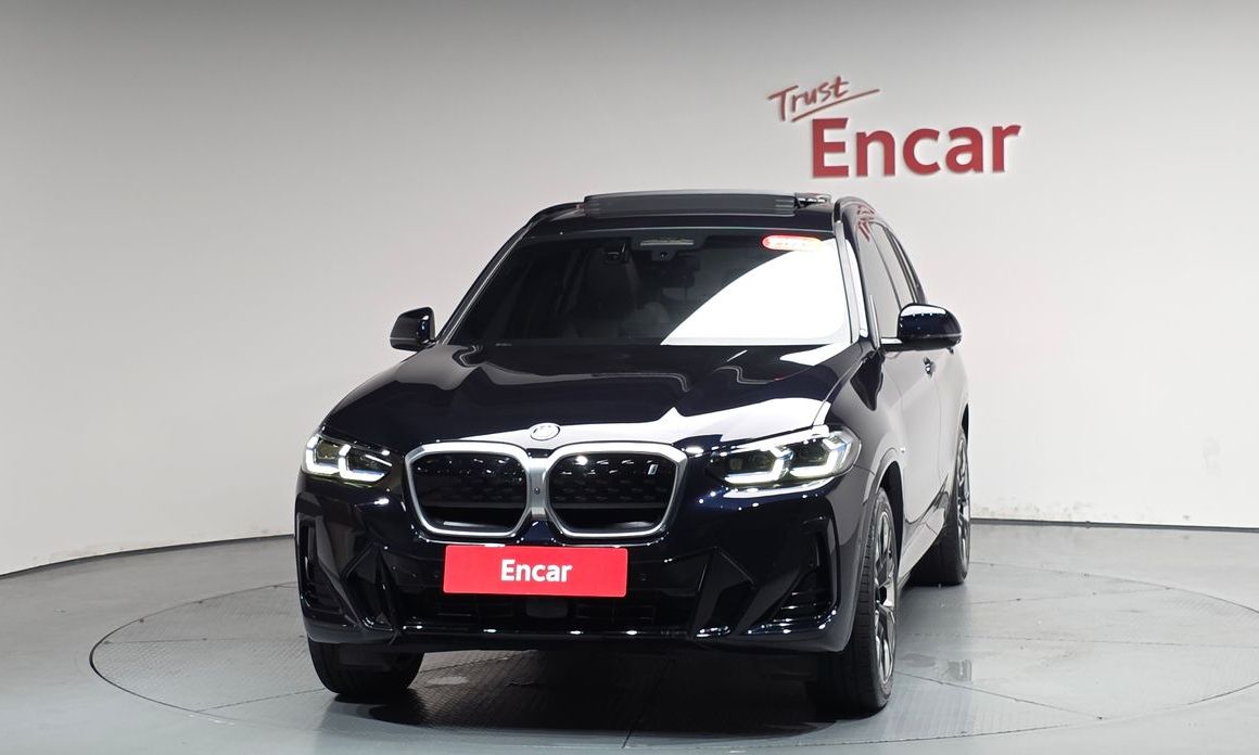 BMW iX3 2023