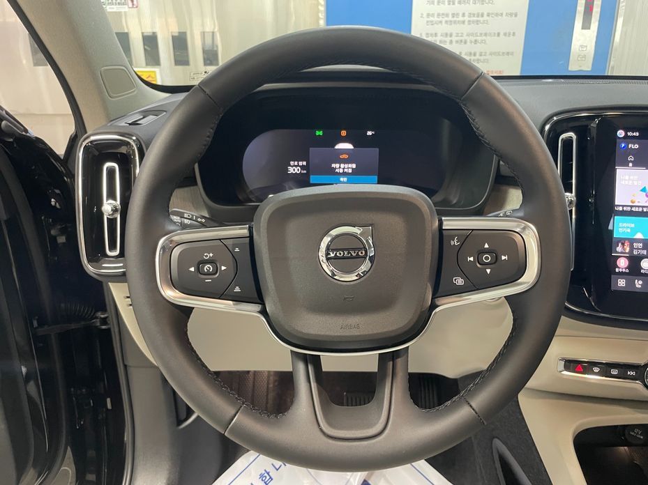 Volvo XC40 2026