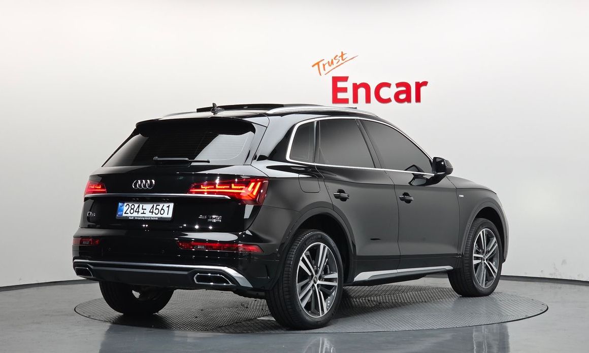 Audi Q5 2023