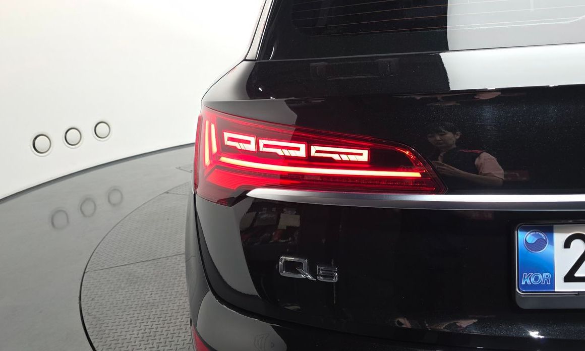 Audi Q5 2023