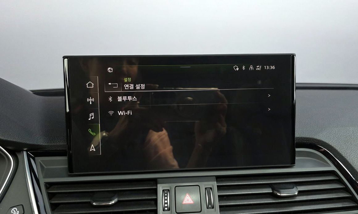 Audi Q5 2023