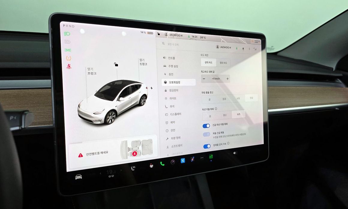 Tesla Model Y 2021