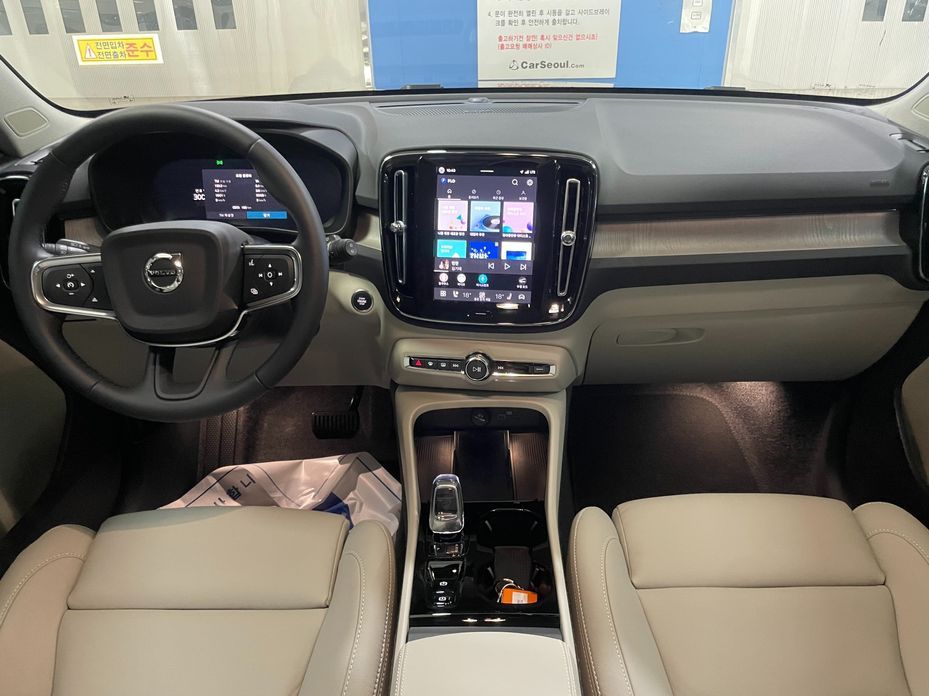 Volvo XC40 2026