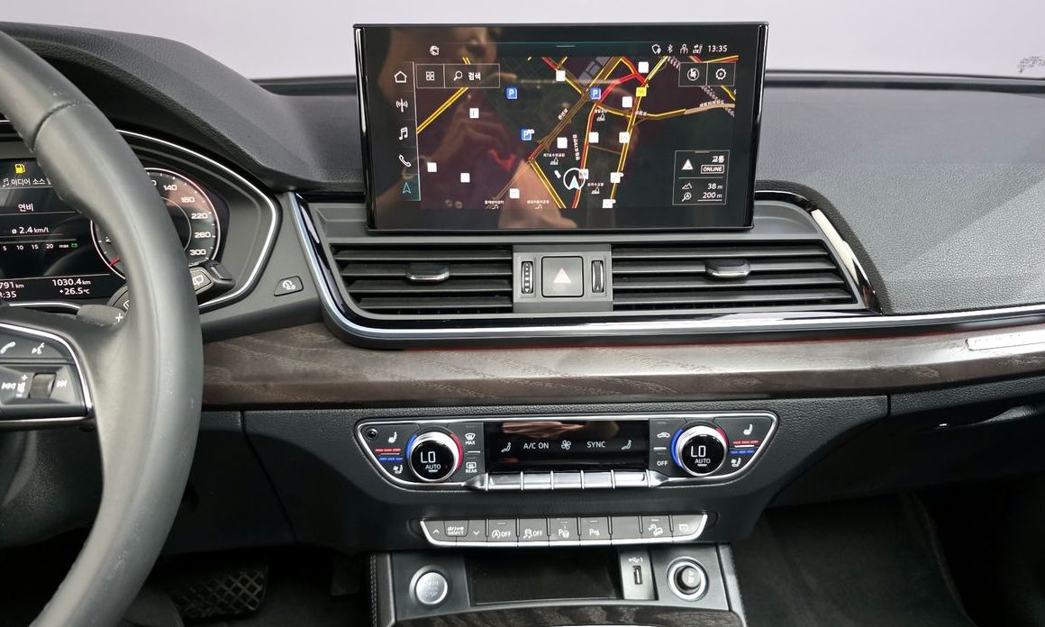 Audi Q5 2023