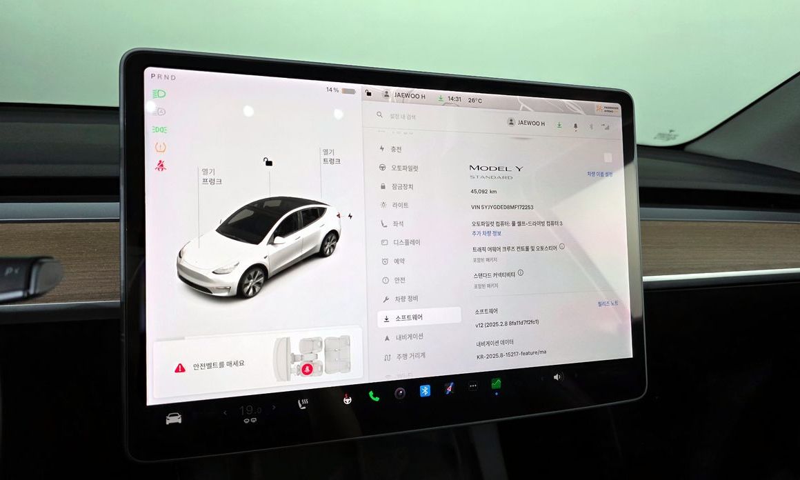 Tesla Model Y 2021