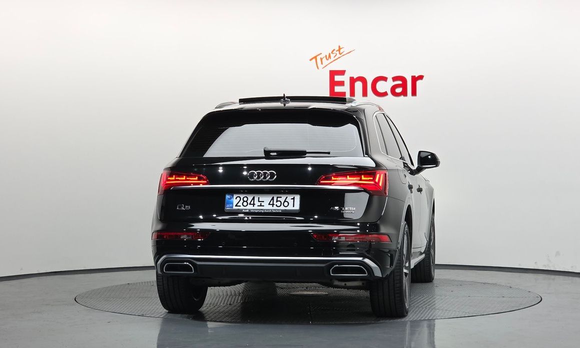 Audi Q5 2023