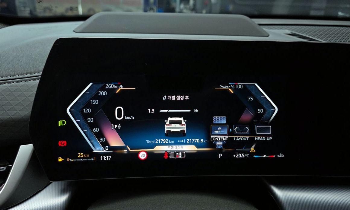 BMW X2 (F39) 2025