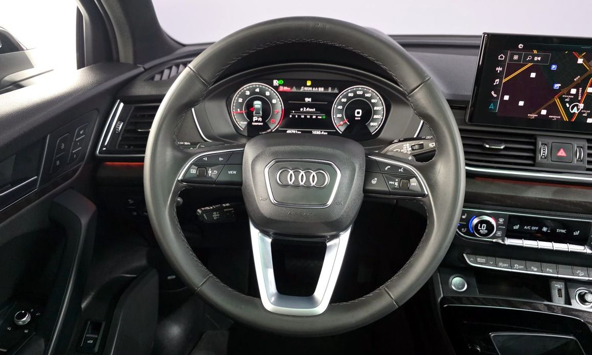 Audi Q5 2023