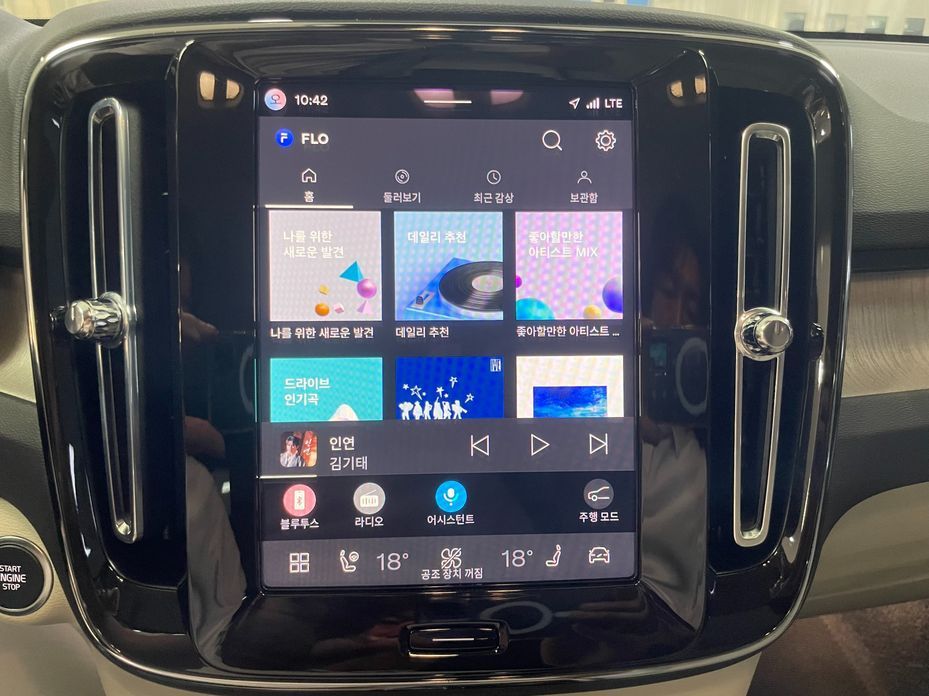 Volvo XC40 2026