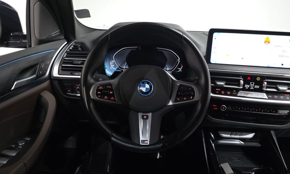 BMW iX3 2023