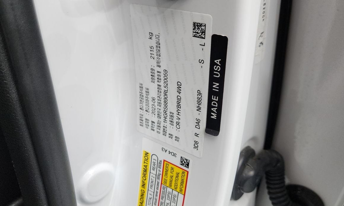 Honda CR-V 2024