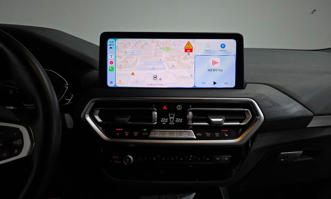 BMW iX3 2023