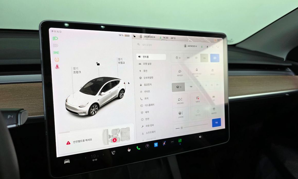 Tesla Model Y 2021