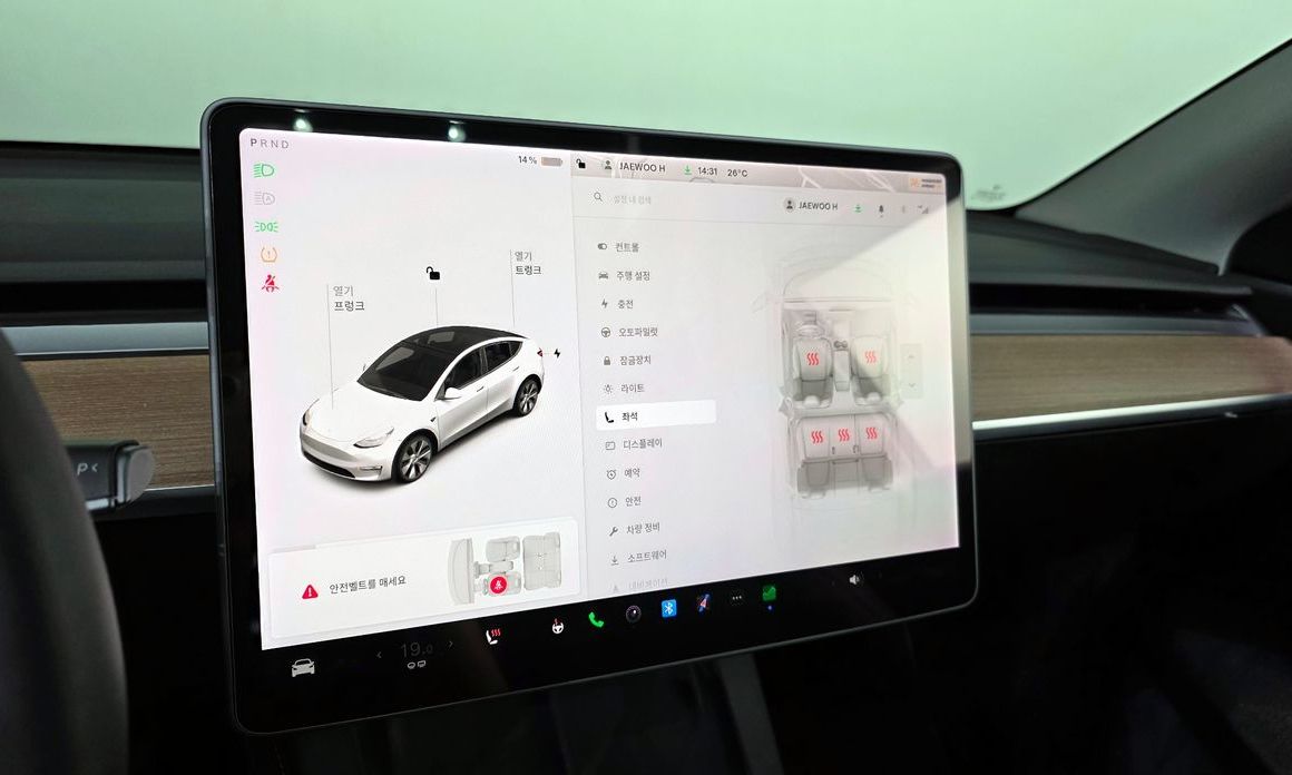 Tesla Model Y 2021