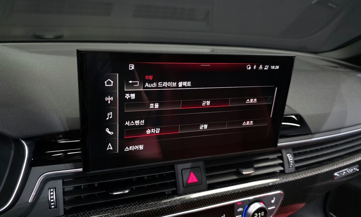 Audi S4 2023