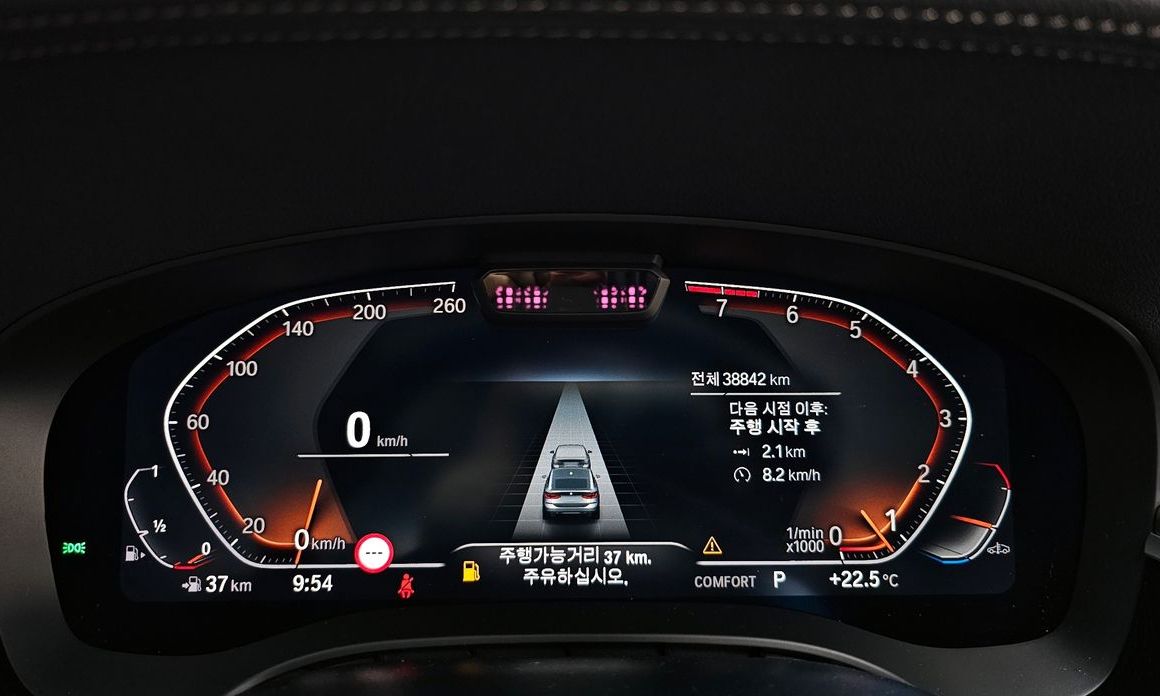BMW Gran Turismo 2023