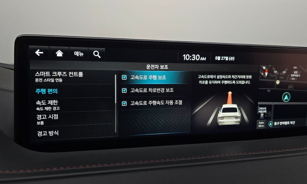 Genesis G80 2024