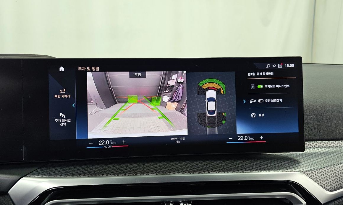 BMW i4 2023