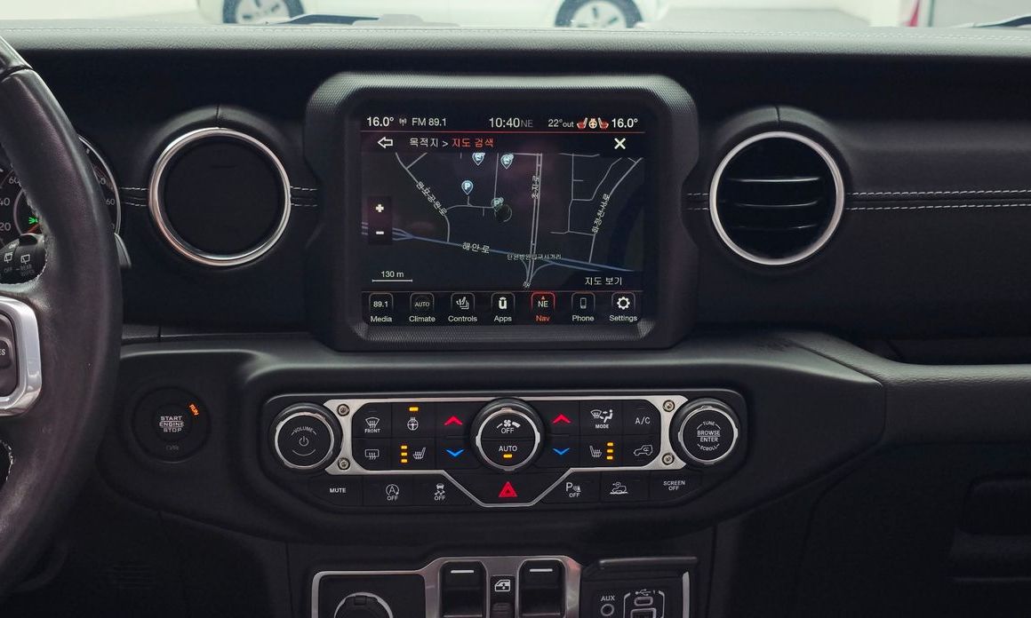 Jeep Wrangler 2023
