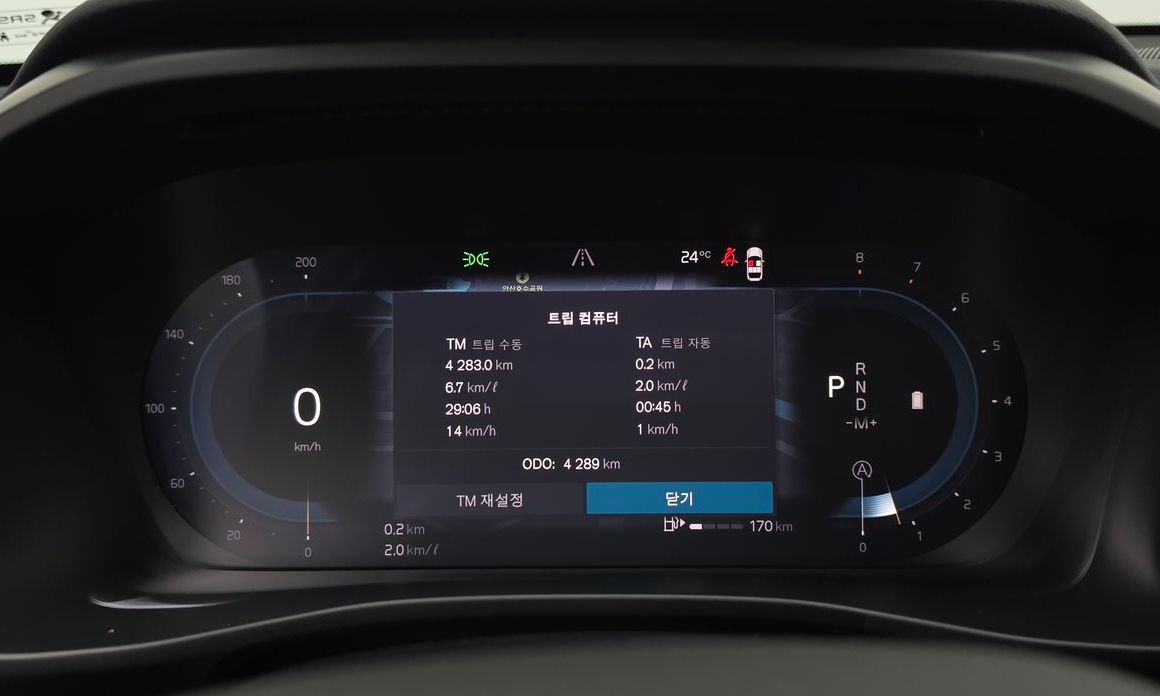 Volvo XC40 2025