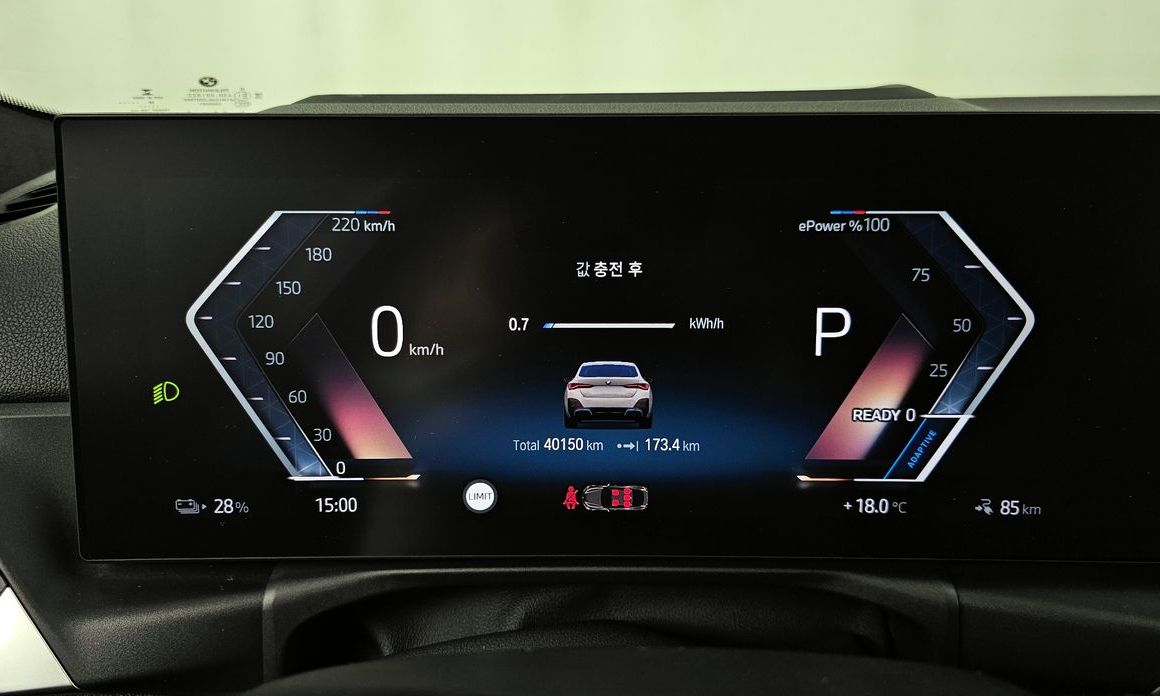 BMW i4 2023
