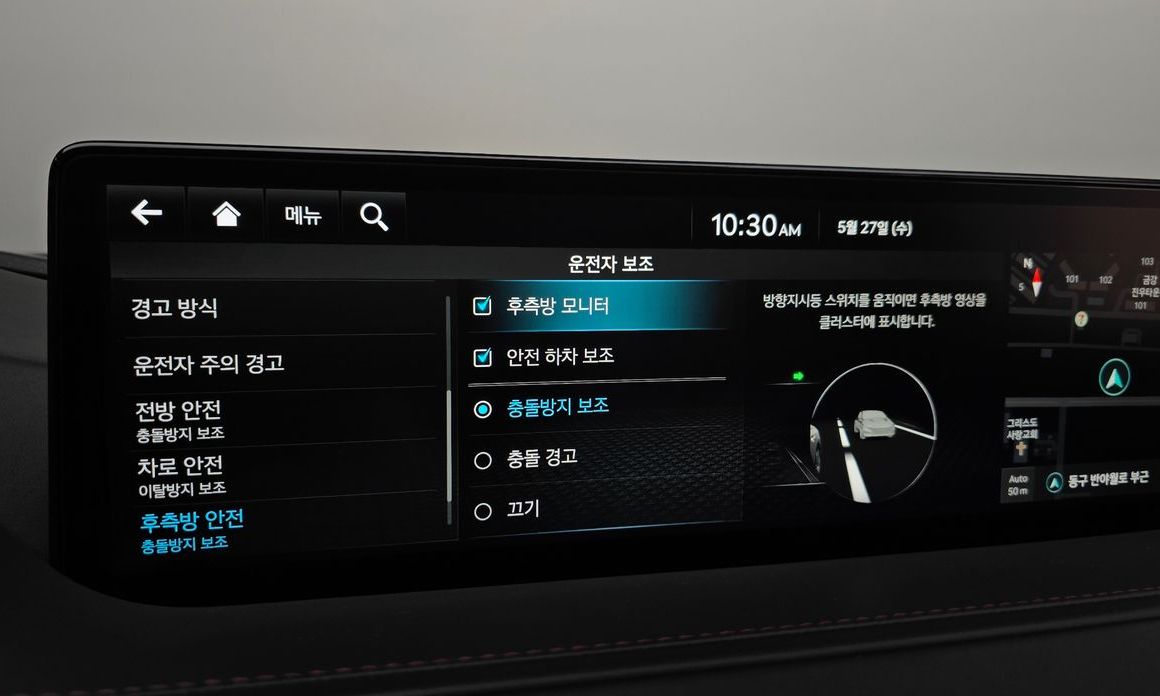 Genesis G80 2024