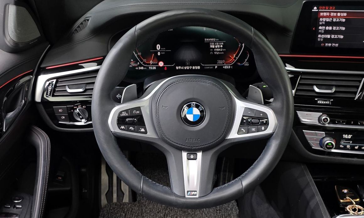 BMW 5-Series 2020