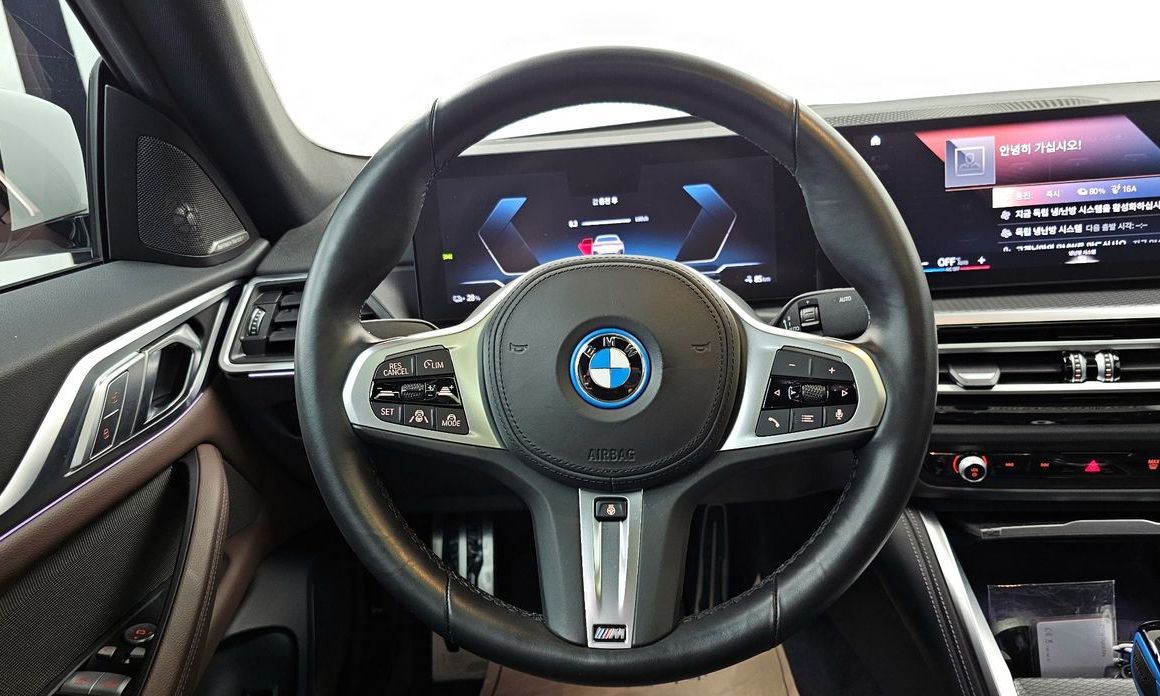BMW i4 2023