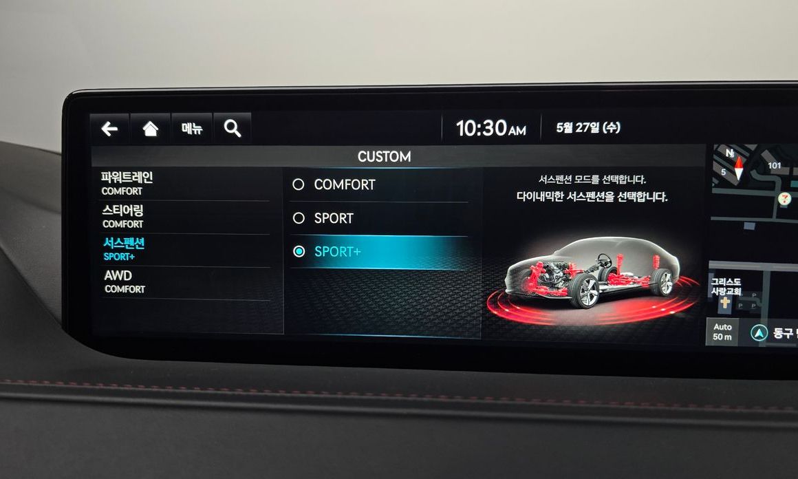 Genesis G80 2024