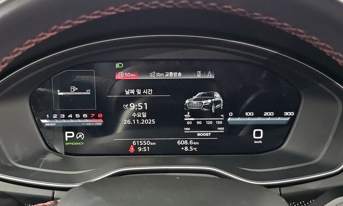 Audi SQ5 2022